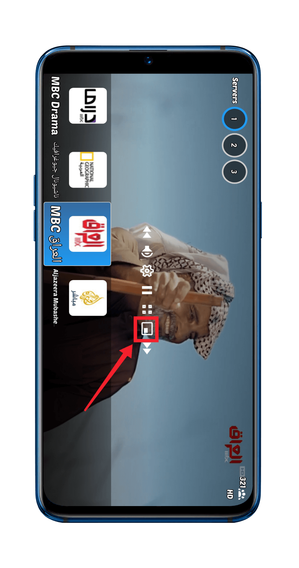 Picture-in-Picture Mode