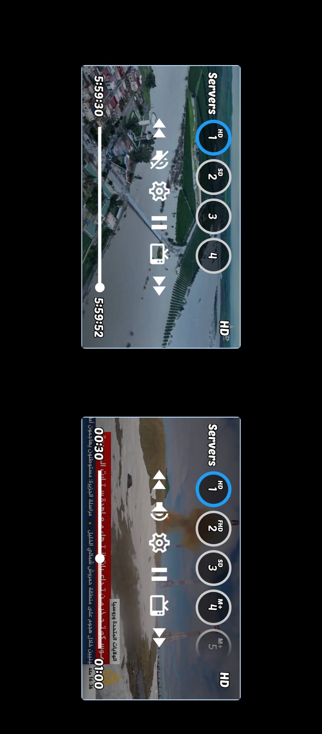 Multi-Server Support