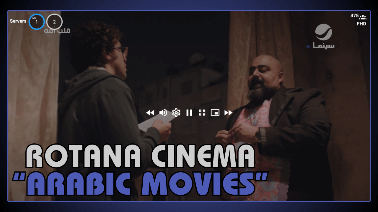 Rotana Cinema HD Arabic Movies