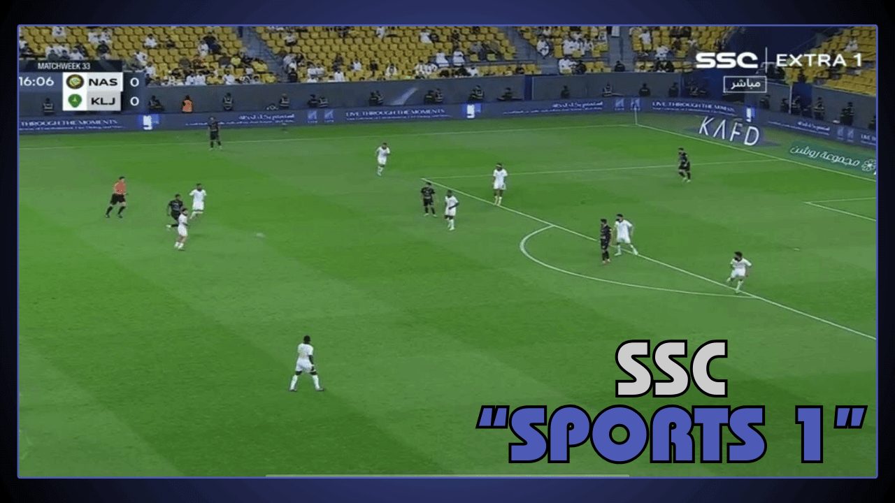 SSC Sports 1 Saudi Football