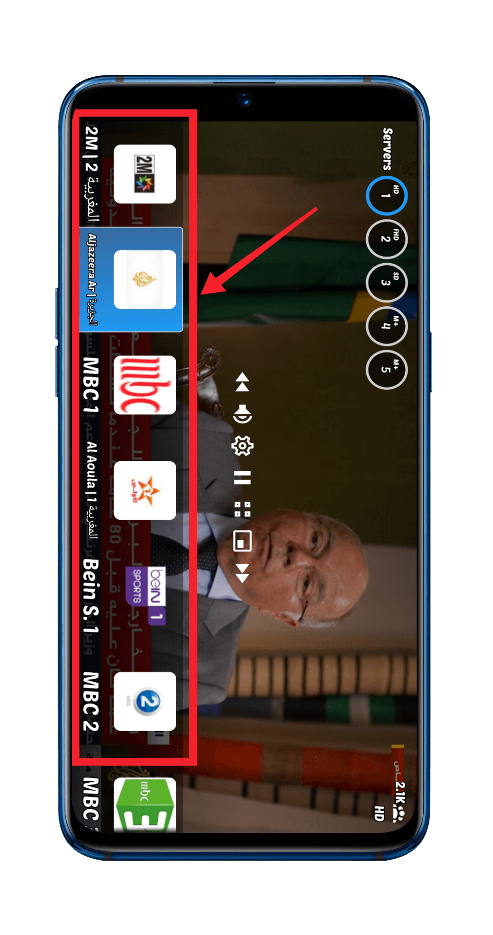 Multiple Channel Playback